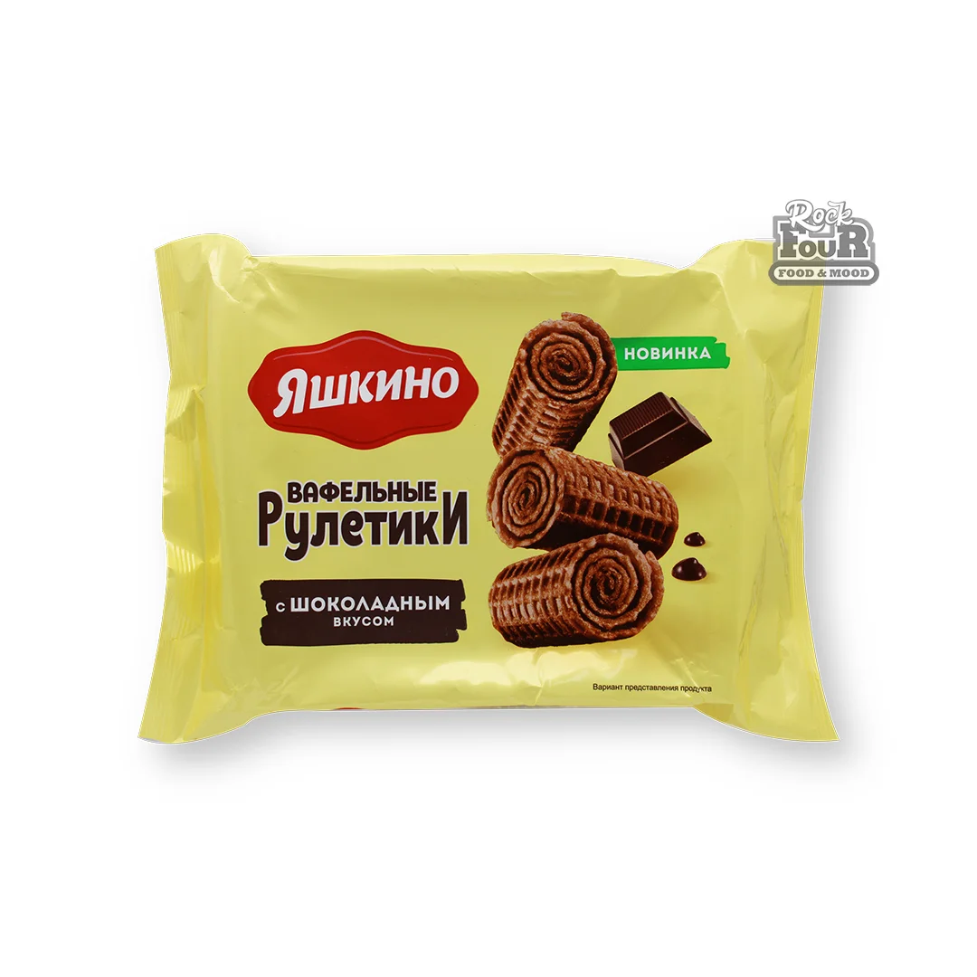 Wafer rolls "Yashkino" with chocolate flavor 160g